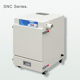 微型除尘器SCN系列
